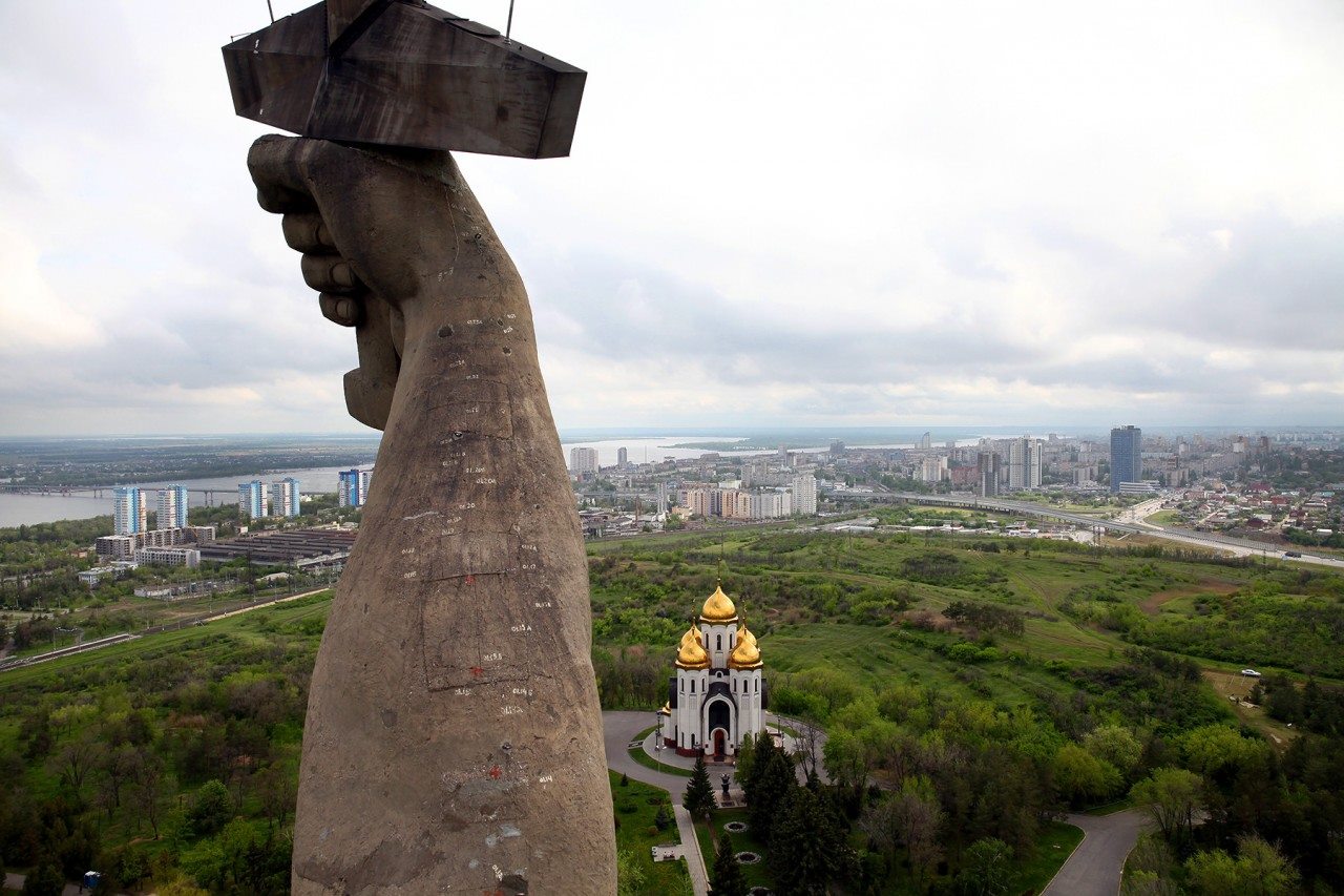 Панорамный вид на Волгоград 2017, с памятника Родина - Мать
