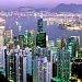 Туры в Гонконг из Краснодара: горящие путёвки, цены–2017