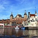 Туры в Нидерланды из Краснодара: горящие путевки цены 2017