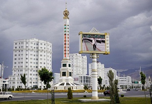 Туры в Туркмению из Краснодара: горящие путёвки, цены–2017