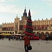 Туры в Польшу из Краснодара: горящие путевки цены 2017