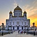 Туры по России из Краснодара: горящие путёвки, цены–2017