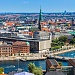 Туры в Данию из Краснодара: горящие путёвки, цены–2017